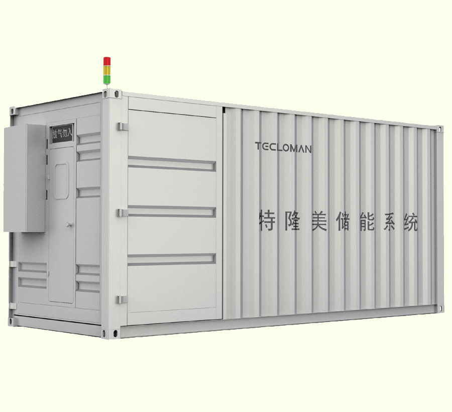 Kontejnerové systémy skladování energie